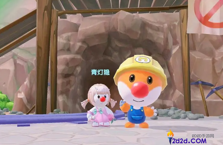 摩尔庄园手游小屋怎么获得