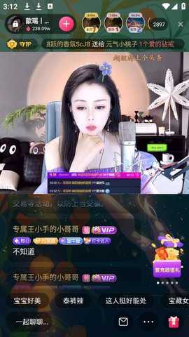 番茄啵啵下载