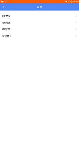 鱼鱼末盒最新版安卓版下载