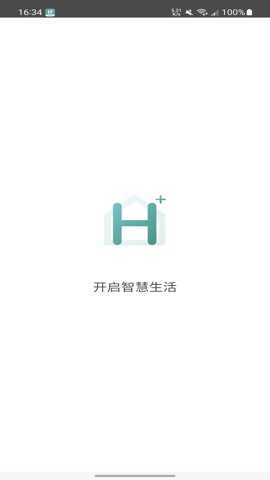 鸿雁智家下载