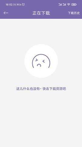 磁力多搜索下载
