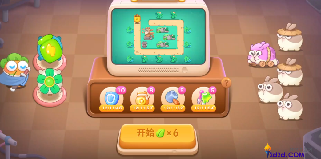 保卫萝卜4卧兔第三关怎么过