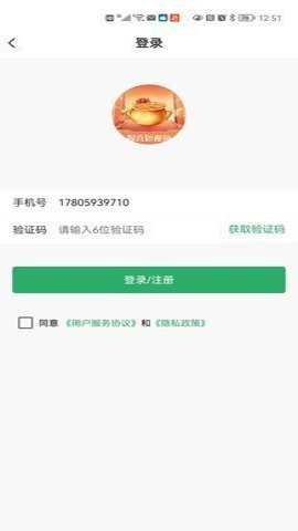 报喜短视频官方版下载