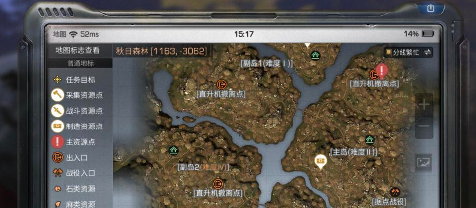 明日之后怎么找到废弃的营地-明日之后废弃的营地测评