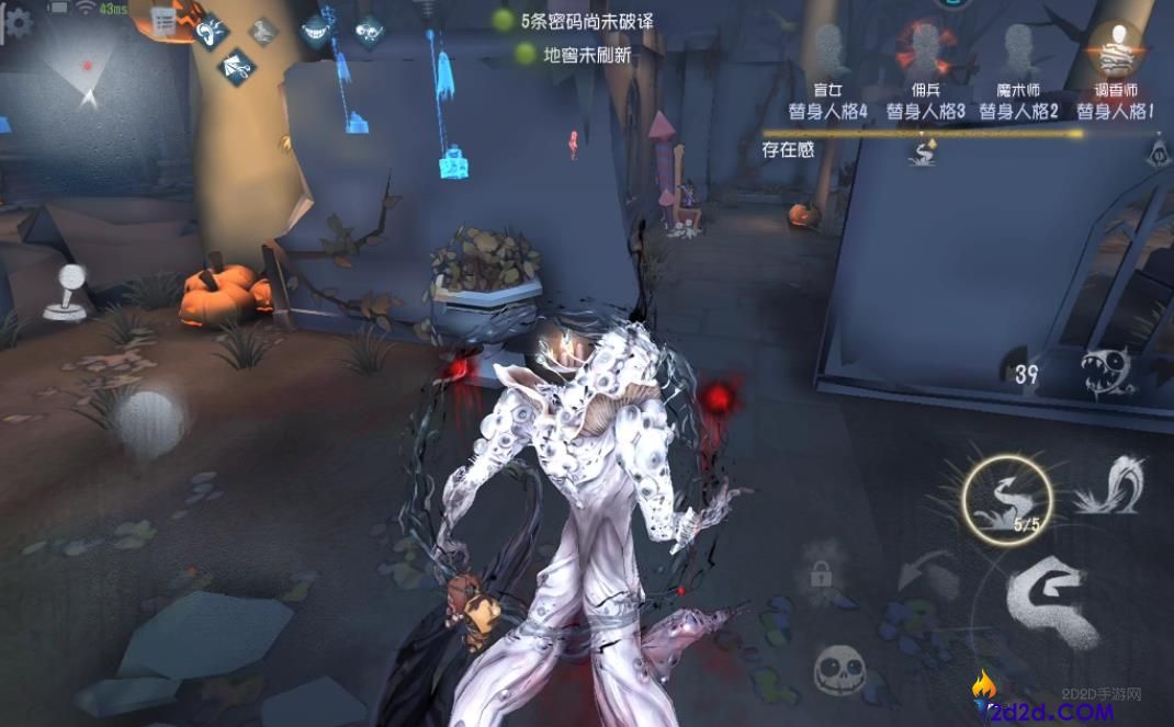 第五人格黄衣之主该怎么守尸