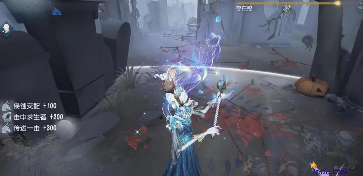 第五人格怎么打时空之影