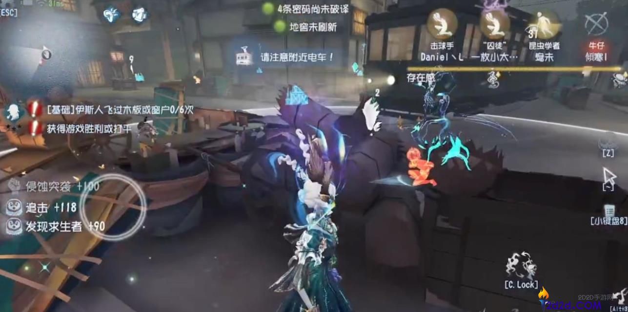 第五人格怎么打时空之影