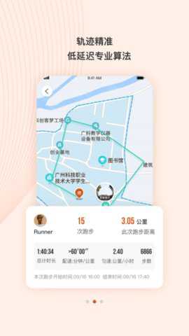TakeTwo下载