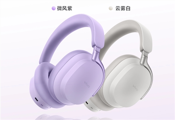 vivo 首款头戴降噪耳机发布：58dB 深度降噪 +75 小时续航，售价 499 元