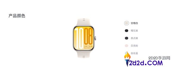 vivo WATCH GT 2 发布：549 元起的全天候健康监测神器