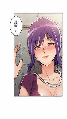 xx漫画下载