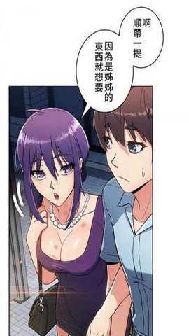 xx漫画下载
