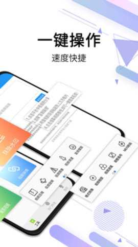 视频去水印下载