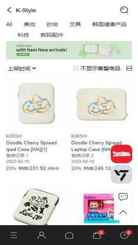 ktown4u中文版下载