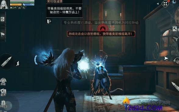明日之后黑珍珠城堡怎么打