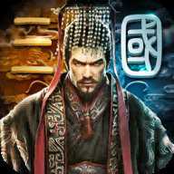 布武天下最新版
