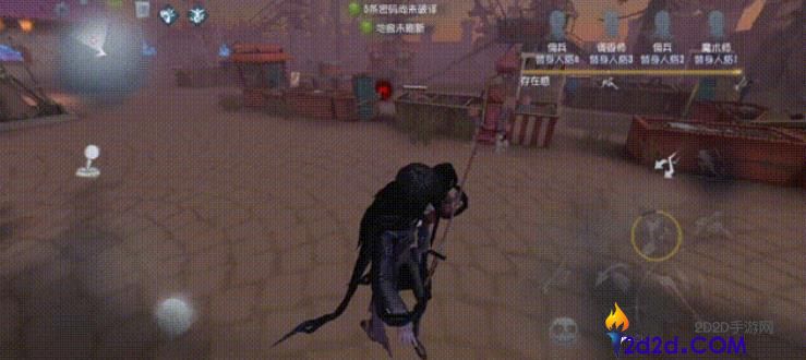 第五人格小提琴家怎么玩