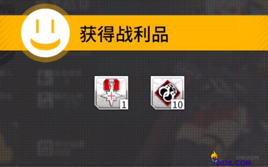 少女前线活动代币是什么