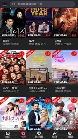 蛋黄小视频下载