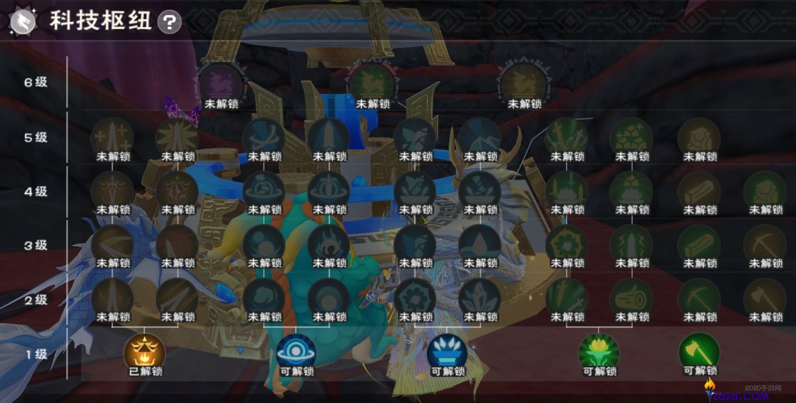 创造与魔法蜃龙幻境怎么玩
