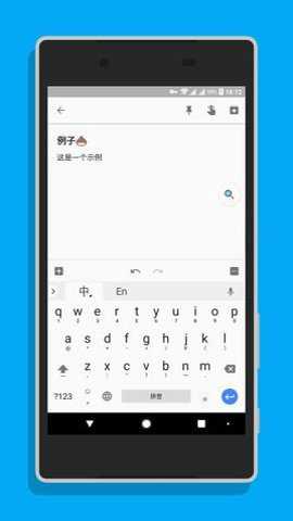 搜索Lite下载最新版
