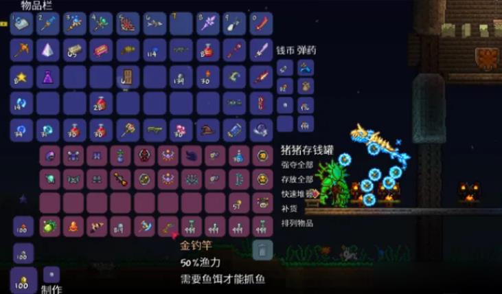 泰拉瑞亚猪鲨公爵该怎么打-泰拉瑞亚猪鲨公爵相关介绍