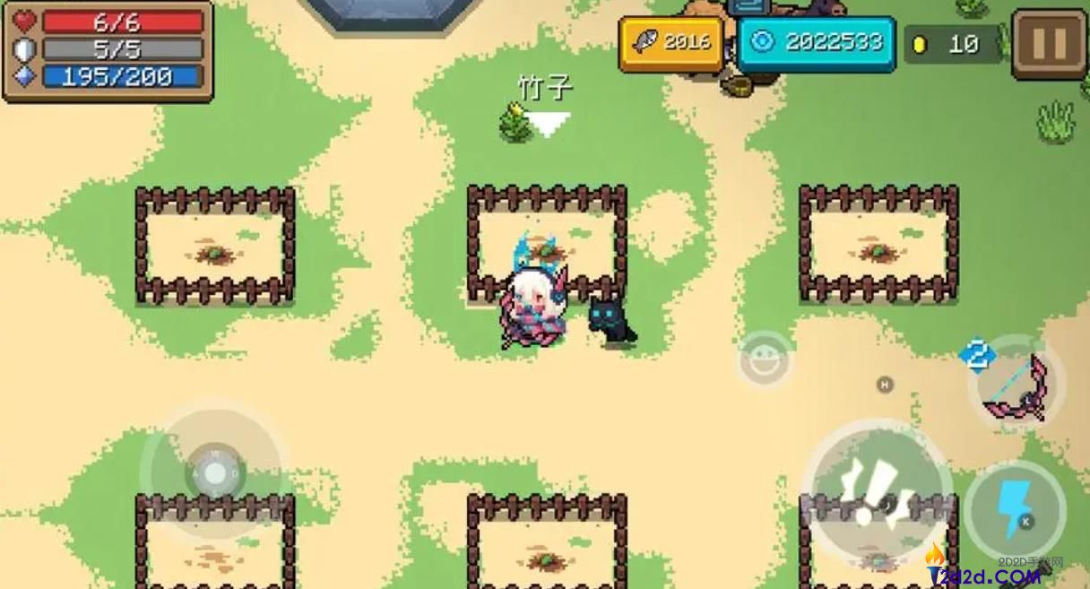 元气骑士种植武器有哪些