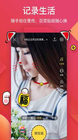56视频官方下载