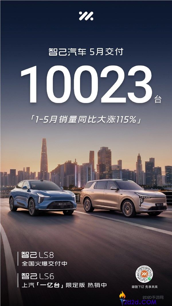 [错误] API响应格式错误