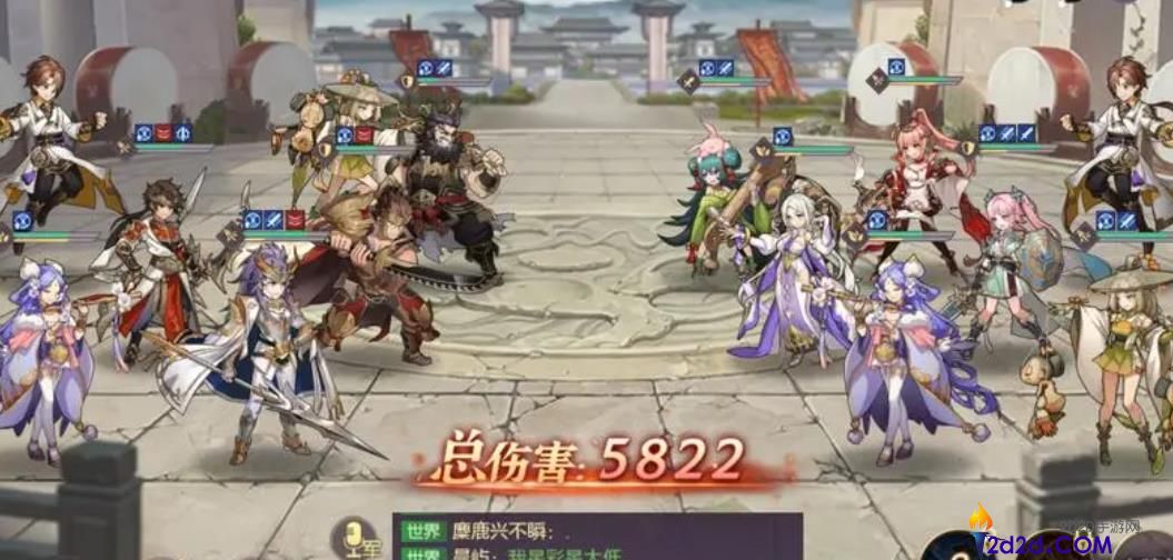 三国志幻想大陆张星彩怎么玩