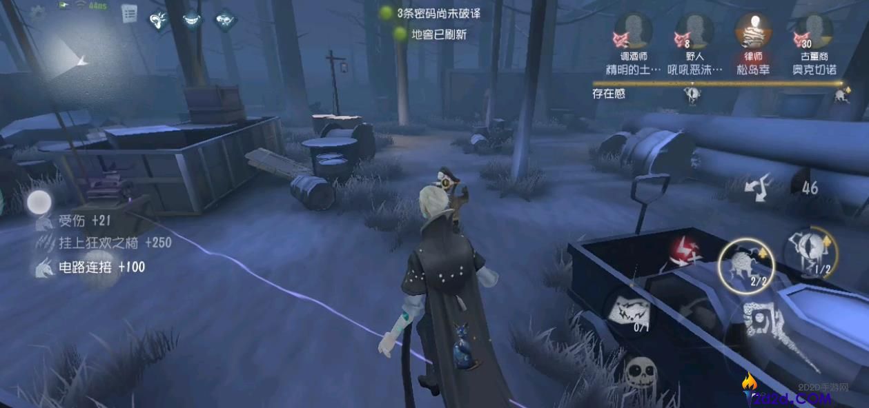 第五人格隐士的局该怎么玩