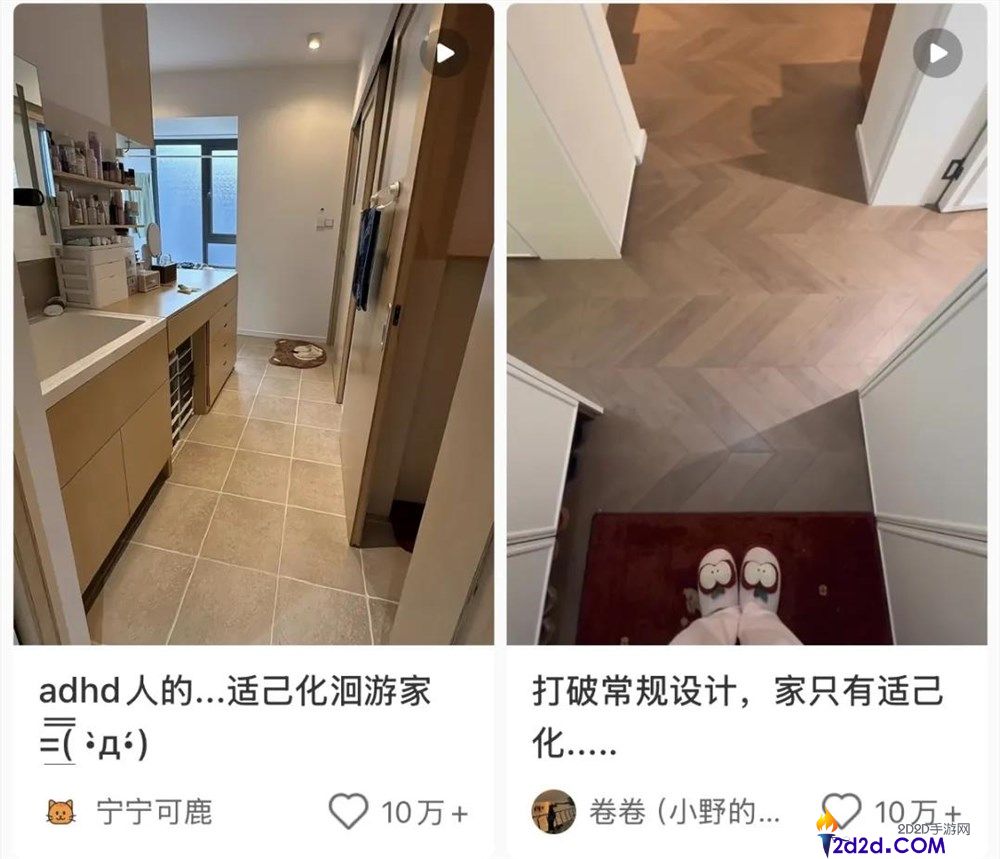 [错误] API响应格式错误