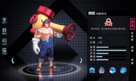 非人学园阿蛟要怎么玩-非人学园阿蛟养成指南