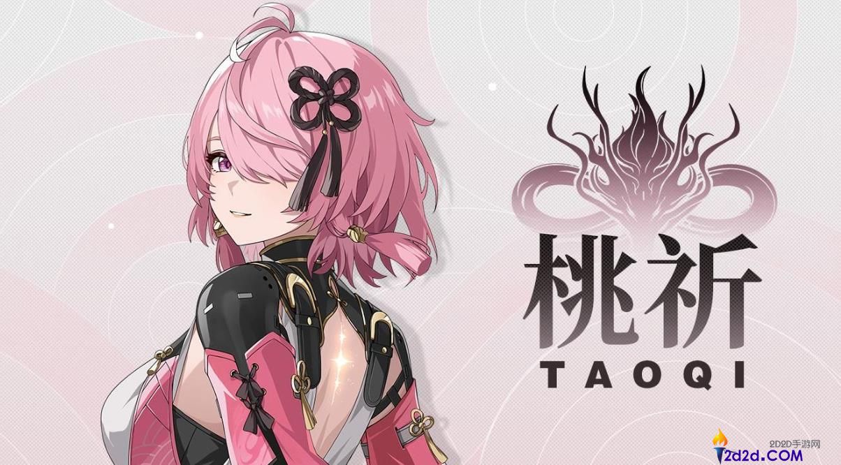 鸣潮桃祈值得培养吗