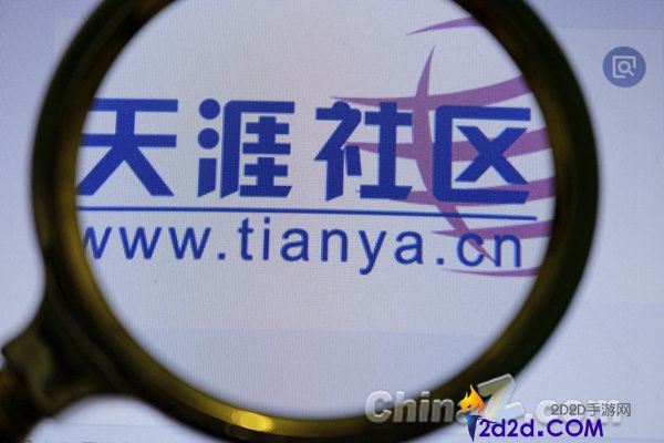 [错误] API响应格式错误