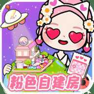 米加小镇樱花自建房