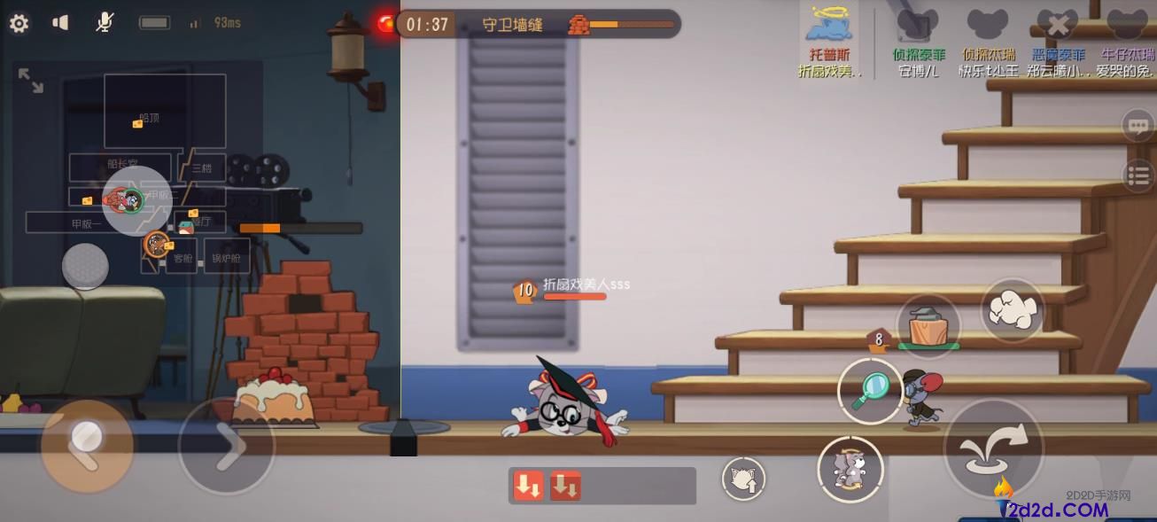 猫和老鼠手游托普斯该怎么玩