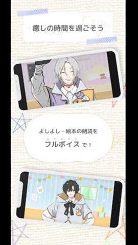 乖乖魔法手游下载