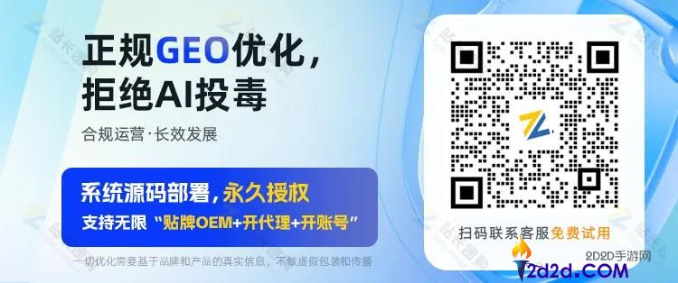 [错误] API响应格式错误