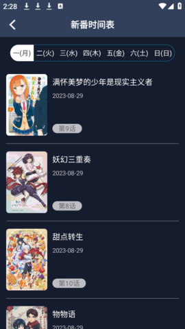 Z站下载