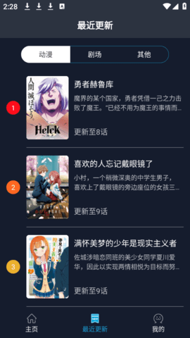Z站下载