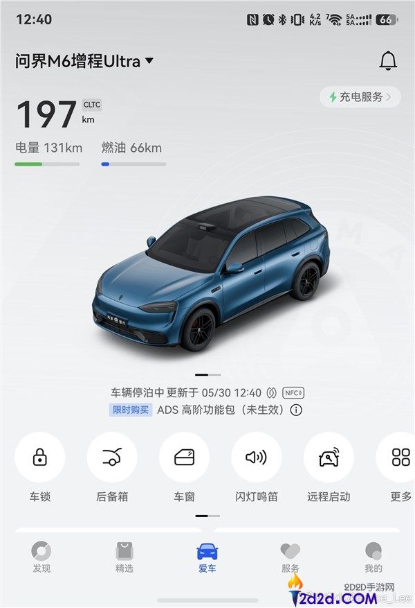 [错误] API响应格式错误
