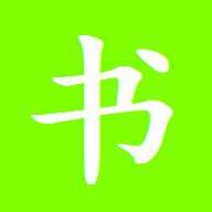 无忧书城
