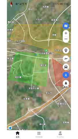 鸟情监测下载