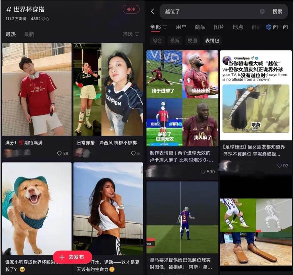 [错误] API响应格式错误