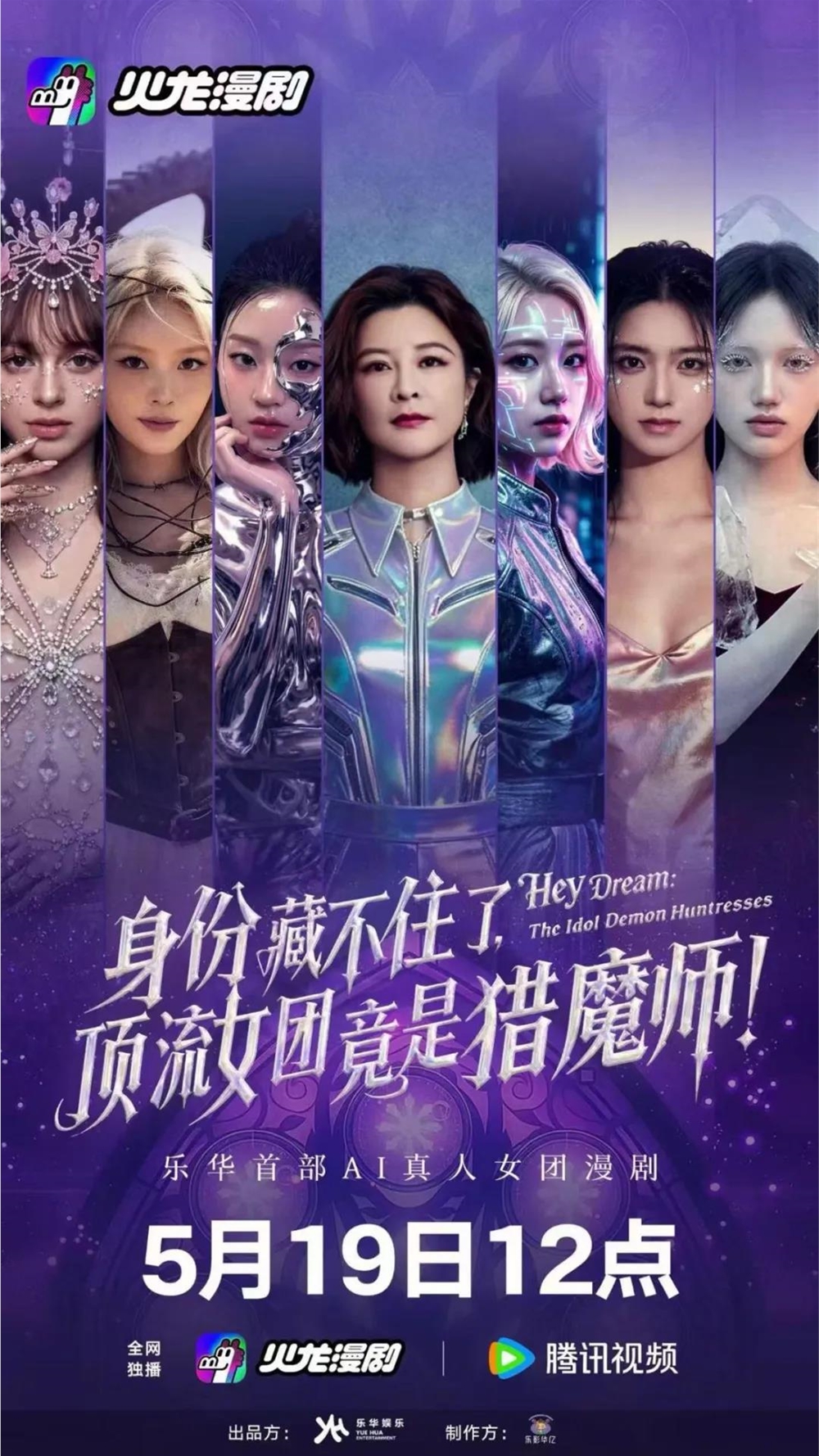 [错误] API响应格式错误