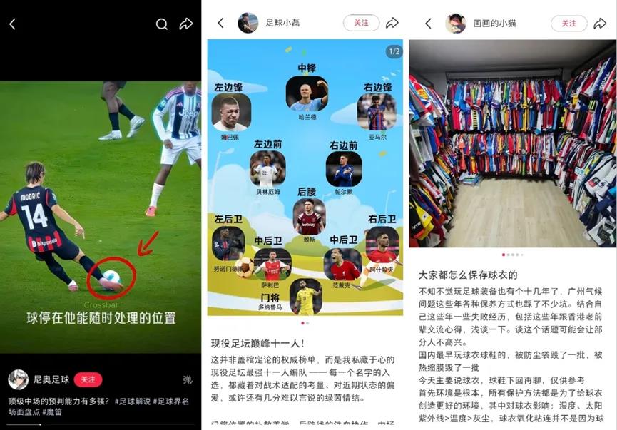 [错误] API响应格式错误