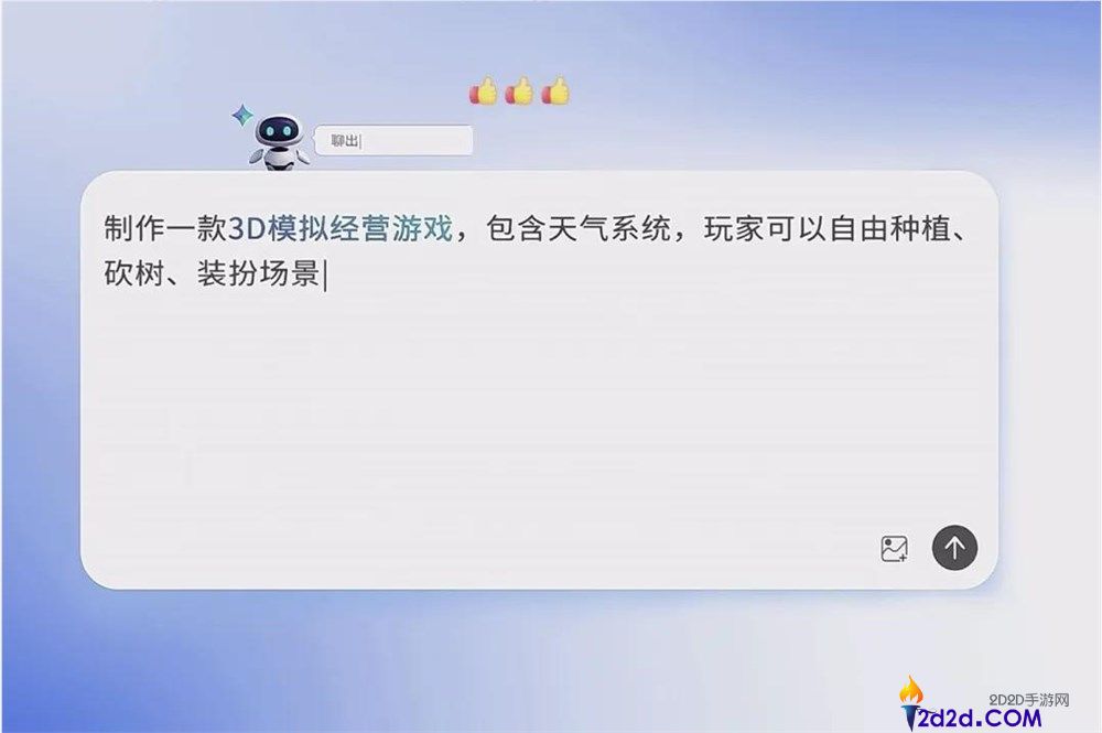[错误] API响应格式错误