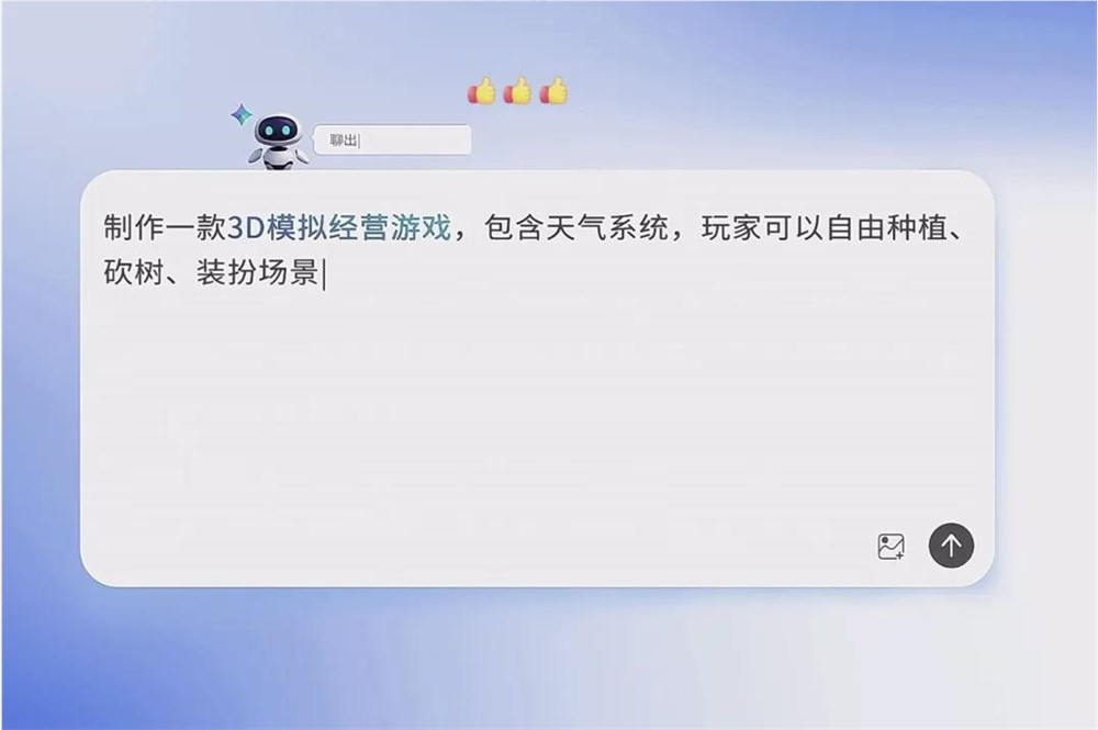 [错误] API响应格式错误