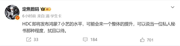 [错误] API响应格式错误